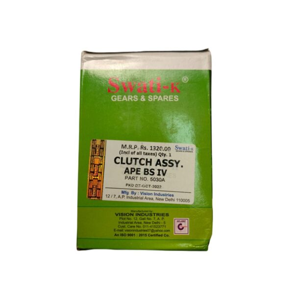 CLUTCH ASSLY BS4 (SWATI-K)