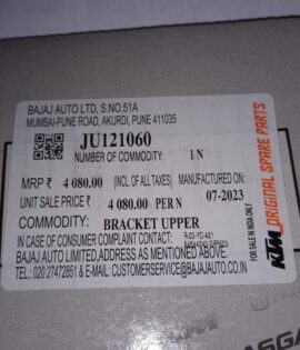 BRACKET UPPER  KTM - JU121060