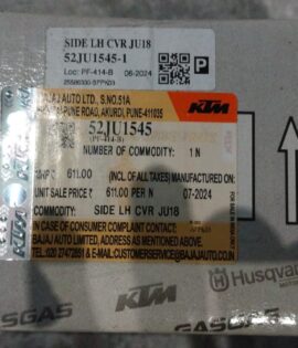 SIDE LH CVR JU181702 BLK BLUE MSHINE+DCL KTM  - 52JU1545