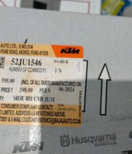 SIDE RH CVR JU181303 BLK BLUE MSHINE+DCL KTM  - 52JU1546
