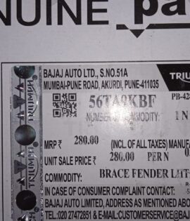BRACE FENDER LHTA181411 MATT PHANTOM BLK TRIUMPH -56TA9KBF