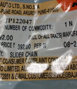 SLIDER CHAIN KTM  - JP122047