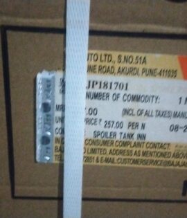 SPOILER TANK INNER LH KTM  - JP181701