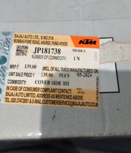 COVER SIDE RH KTM  - JP181738