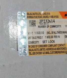SET LOCK KTM  - JP232614