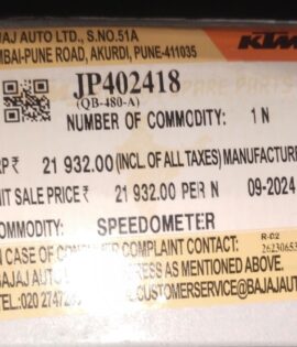 SPEEDOMETER KTM  - JP402418