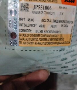 BUSH SECOND DRIVEN KTM  - JP551006