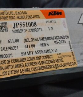 SHAFT ASSEMBLY OUTPUT KTM  - JP551008