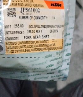 FORK GEAR SHIFT OUTPUT KTM  - JP561002