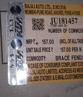 BRACE FENDER FRONT LH KTM  - JU181457
