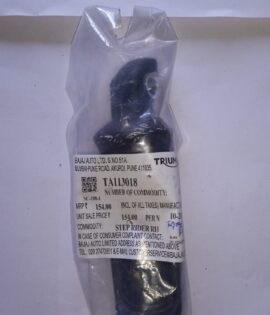 STEP RIDER RH TRIUMPH -TA113018