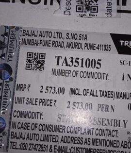 STATOR ASSEMBLY TRIUMPH -TA351005