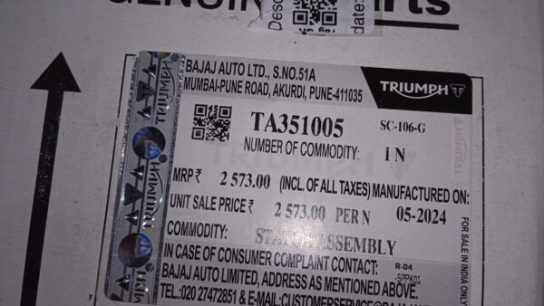 STATOR ASSEMBLY TRIUMPH -TA351005