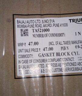 GASKET BLOCK CYLINDER TRIUMPH -TA521000