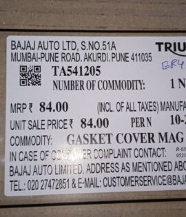 GASKET COVER MAGNETO TRIUMPH -TA541205