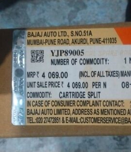 CARTRIDGE SPLIT REB KTM  - YJP89005