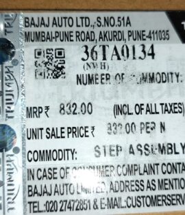 STEP ASSEMBLY RIDER LH -36TA0134