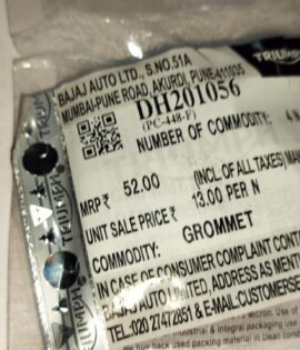 GROMMET -DH201056