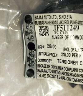 TENSIONER ASSLY -JF511249