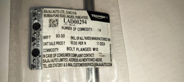 BOLT FLANGED M10X1.25 -LAD00294