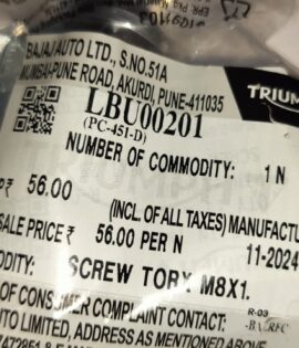 SCREW TORX M8X1.25 -LBU00201