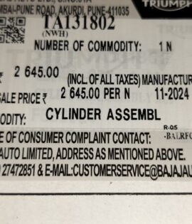 CYLINDER ASSEMBLY MASTER FRONT -TA131802