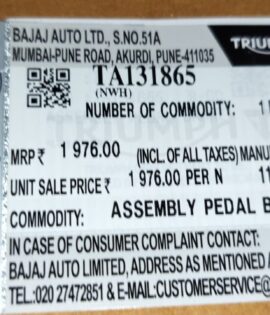 ASSEMBLY PEDAL BRAKE -TA131865