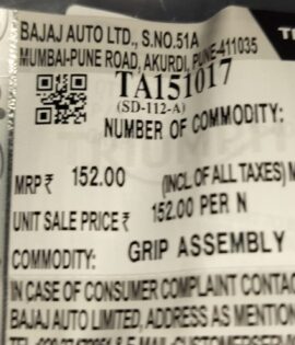 GRIP ASSEMBLY RH -TA151017
