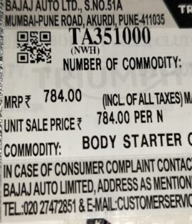 BODY STARTER CLUTCH -TA351000