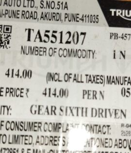 GEAR SIXTH DRIVEN -TA551207