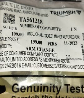 ARM CHANGE -TA561218