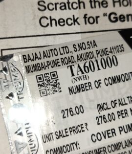 COVER PUMP WATER -TA601000