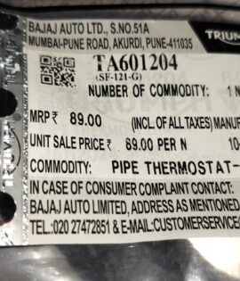 PIPE THERMOSTAT-RADIATOR -TA601204