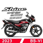 CD100RNP SHINE 100 Honda Motocycle