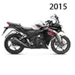 CBR250RG CBR250R Honda Catalogue