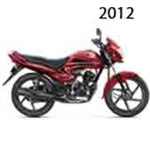 CB110ME Dream Yuga Honda Catalogue