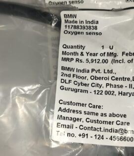 BMW -OXYGEN SENSO  -11788393838
