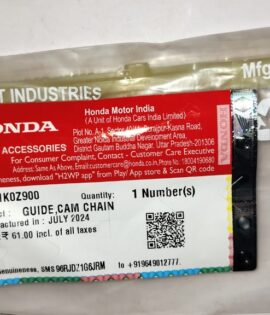 HONDA GUIDE, CAM CHAIN  - 14611-K0Z-900
