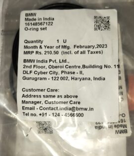 BMW -O-RING SET  -16148567122