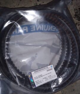 VESPA-RAW EDGE COG VARIABLE SPEED BELT -1A018496