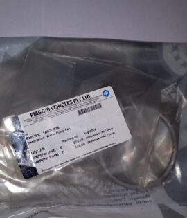 VESPA-WATER PUMP FAN-1A020876