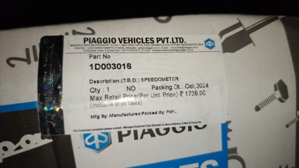 VESPA-(T.B.D.) SPEEDOMETER -1D003016