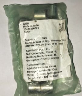 BMW -BUSH  -23418396321