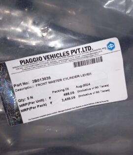 VESPA-FRONT MASTER CYLINDER LEVER-2B013035
