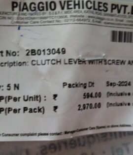 VESPA-CLUTCH LEVER WITH SCREW AND NUT -2B013049