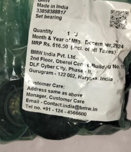 BMW -SET BEARING  -33858388817