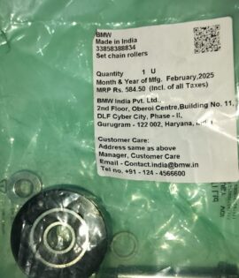 BMW -SET CHAIN RO  -33858388834