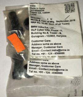 BMW -REPAIR KIT,  -34218569416