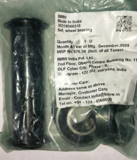 BMW -SET OF WHEEL  -36318566519