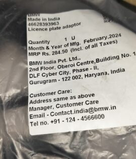 BMW -LICENCE PLAT  -46628393963